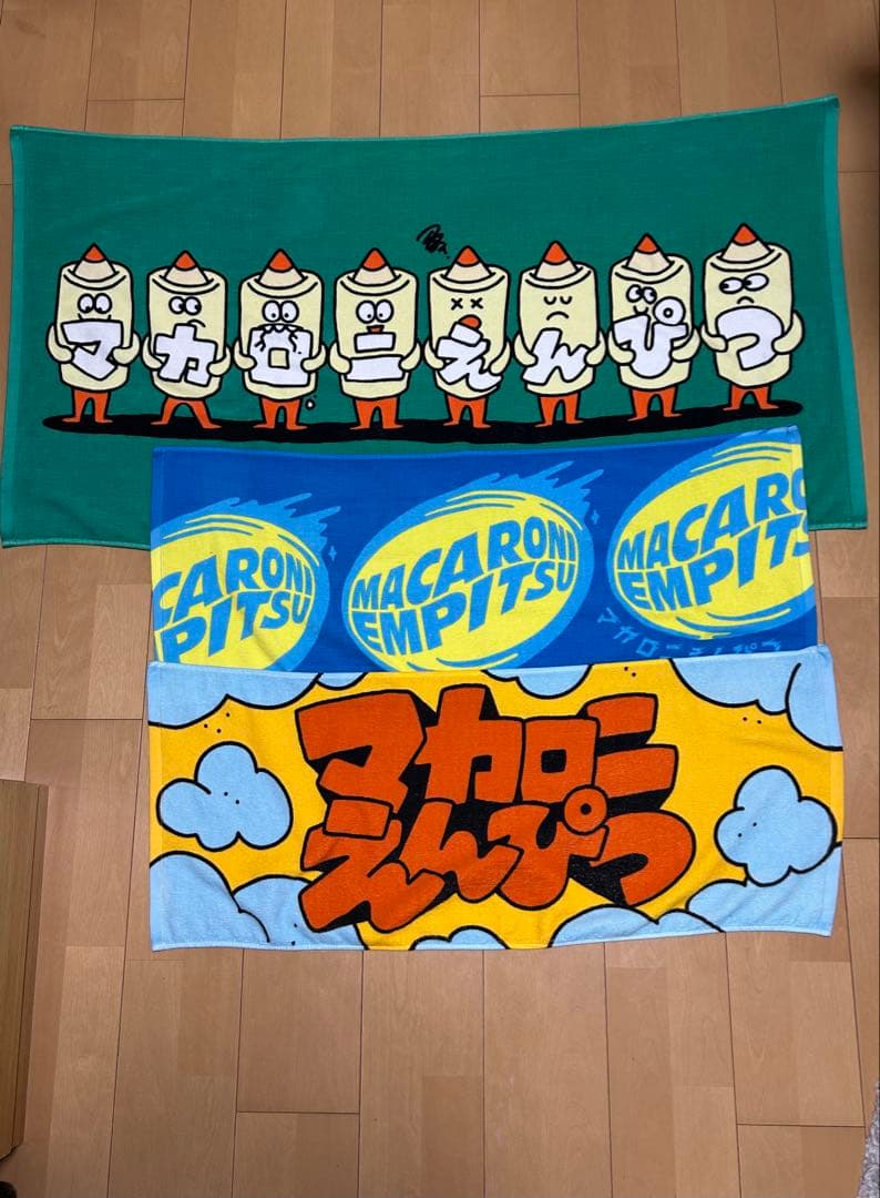 マカロニえんぴつ ①タオル②Tシャツまる③ラバーバンドセット