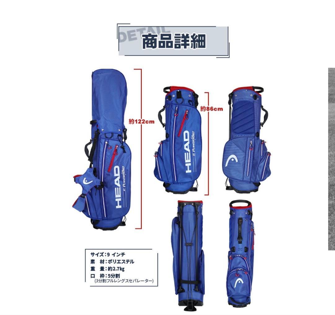 ケンママHEAD POWER 161 ピンク ゴルフバッグ 未使用