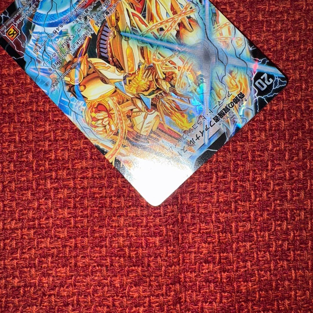 デュエマ　旧枠　奇跡の覚醒者　ファイナルストーム　XX NEX シークレット