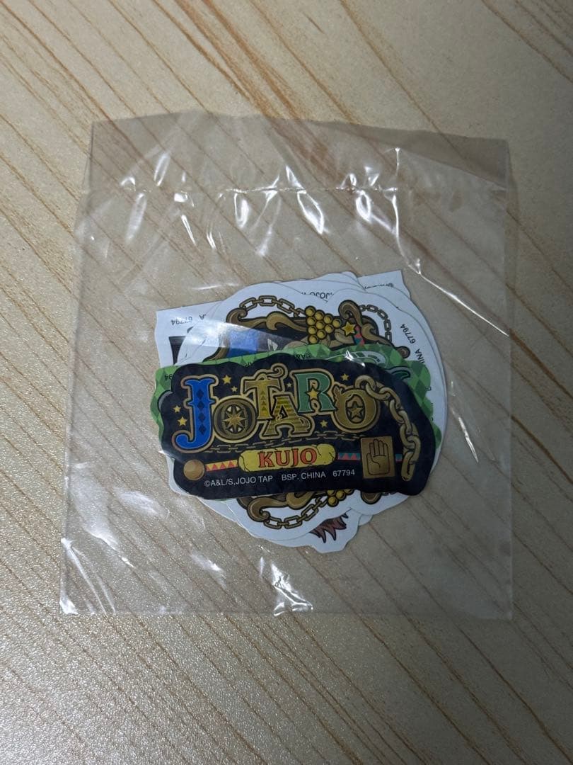 一番くじジョジョの奇妙な冒険THE JOJO WORLD C賞 空条承太郎