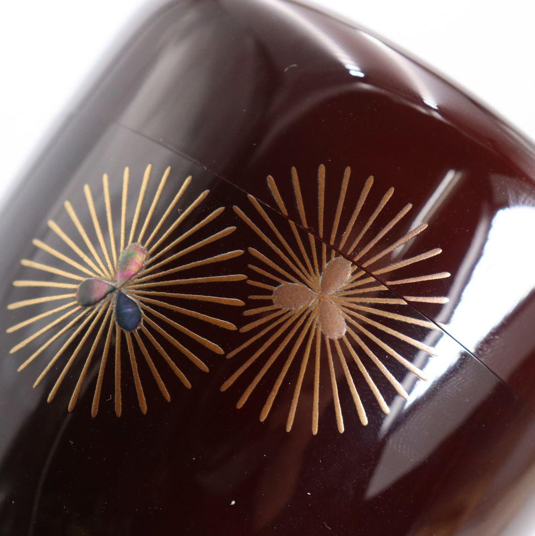 田中宗凌作 唐松 溜塗 中棗 茶道具 共箱　V931　N7