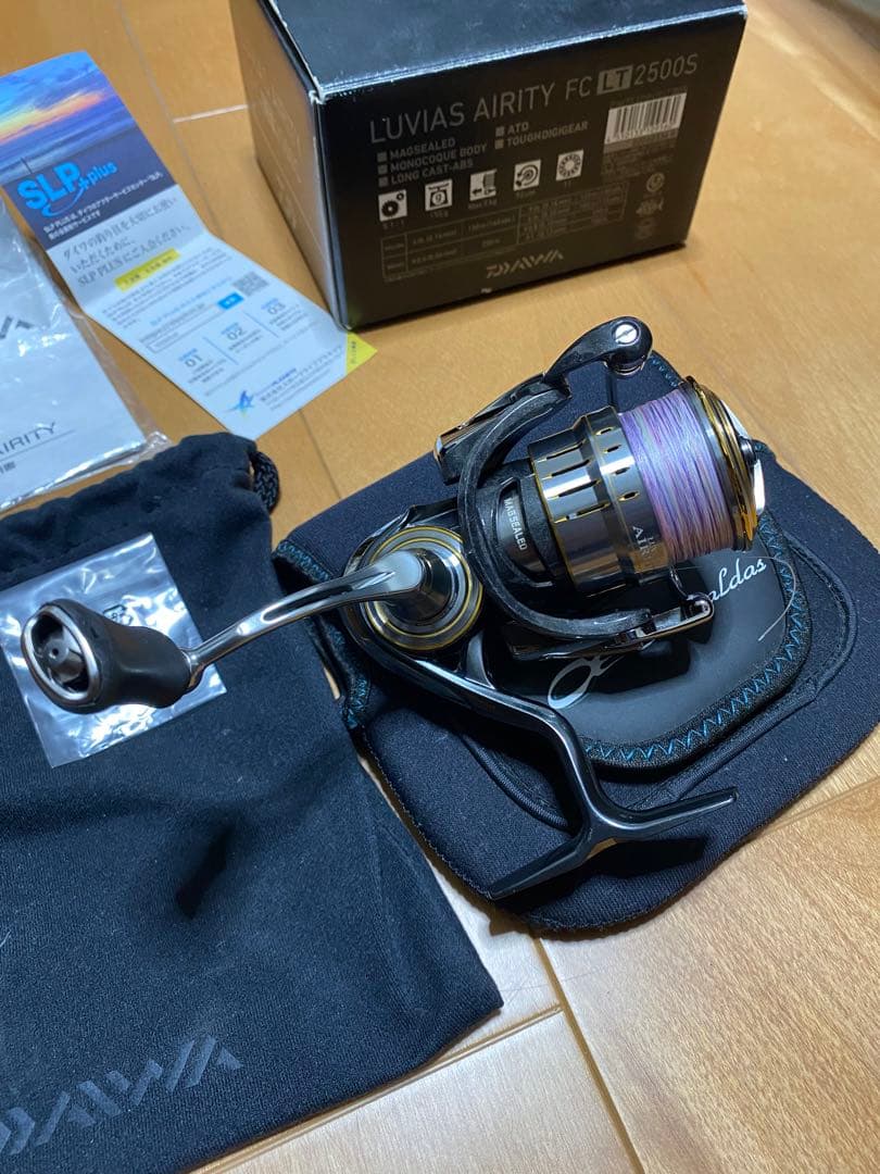 ダイワ　ルビアスエアリティ FC LT2500S