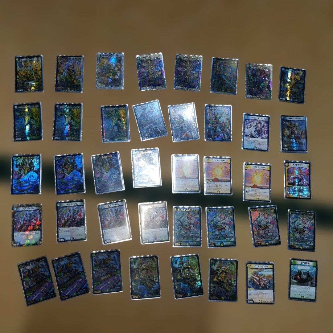 4cディスペ天門デッキ（ちょい本格的)