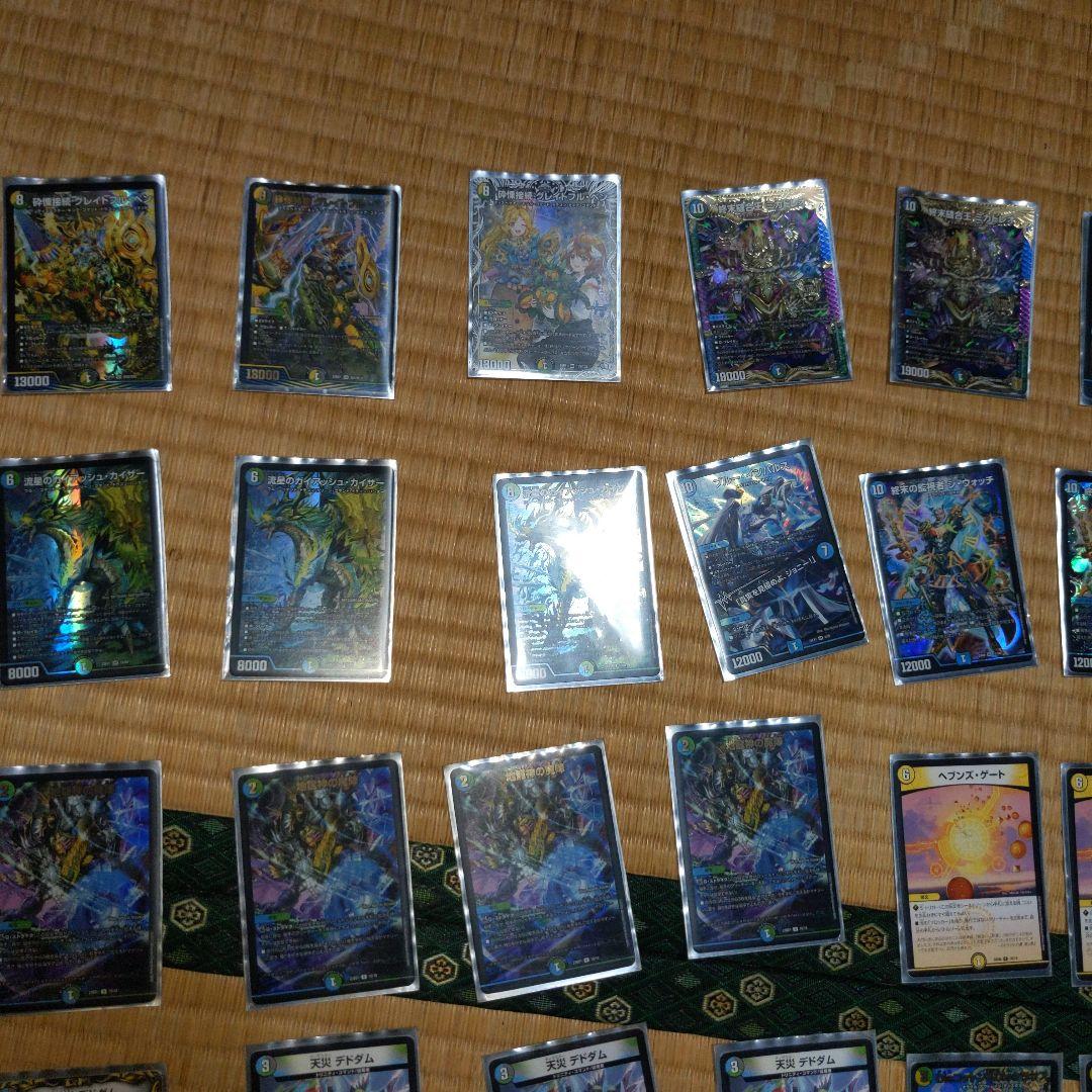 4cディスペ天門デッキ（ちょい本格的)