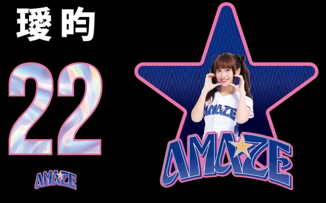 2026　WBC　22　璦昀　ユミ　Yumi　応援　Tシャツ　ブラック