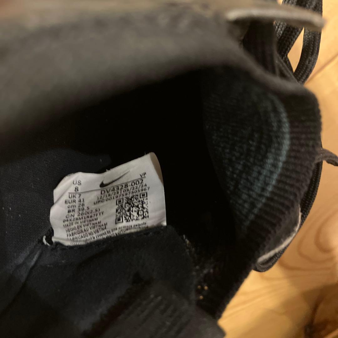 ティエンポレジェンド10 エリート FG