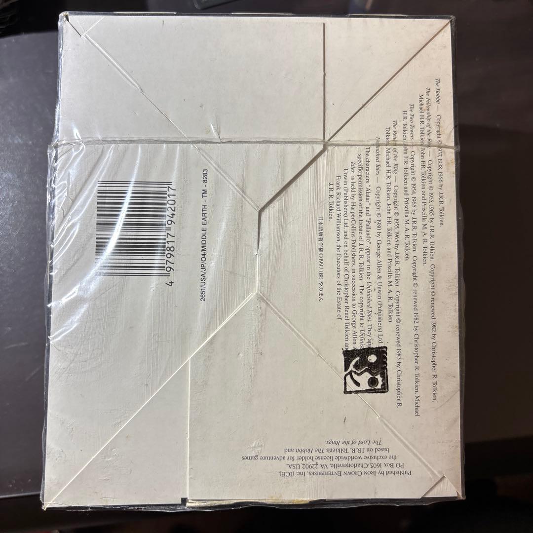 指輪物語　限定版　ミドルアース・ザ・ウィザード　スターターデッキ　10箱
