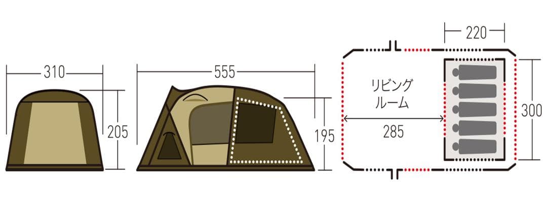 キャンパルジャパン　ogawa　ティアラ５EXⅡ