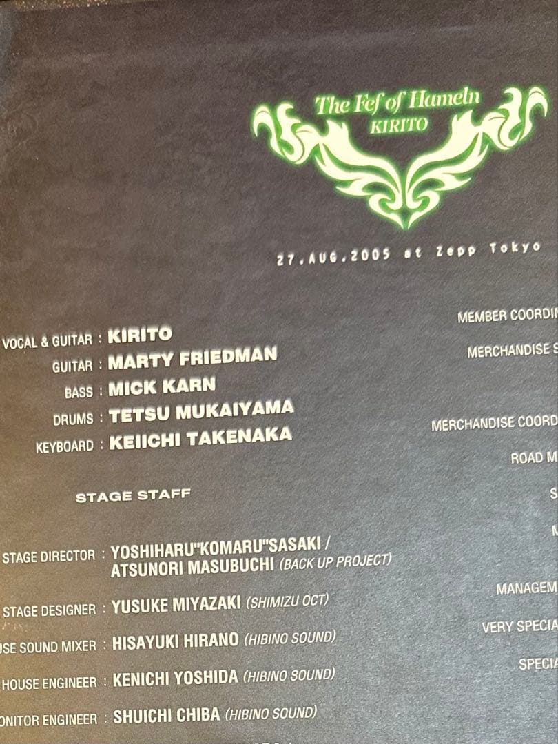 最終値下げ KIRITO キリト 直筆サイン入り写真集　PIERROT