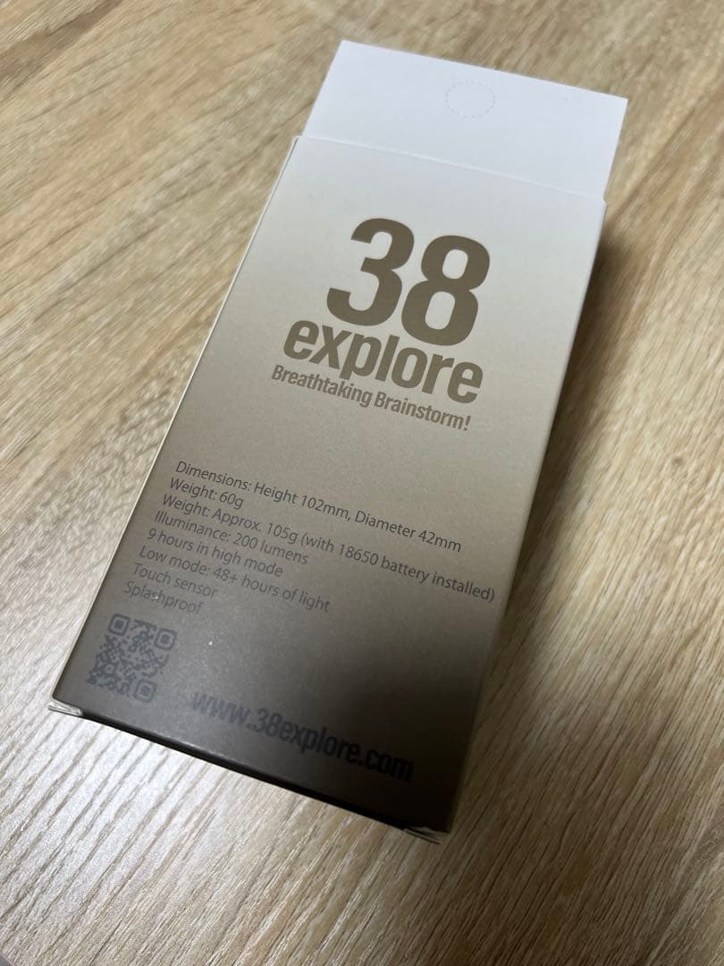 LOV × GRINDLODGE 38灯　MIYABI