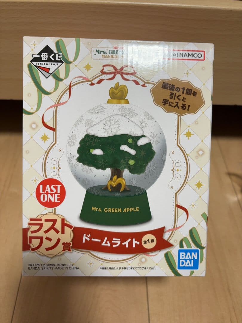 Mrs. GREEN APPLE ミセス　一番くじ　ラストワン　ぬいぐるみ