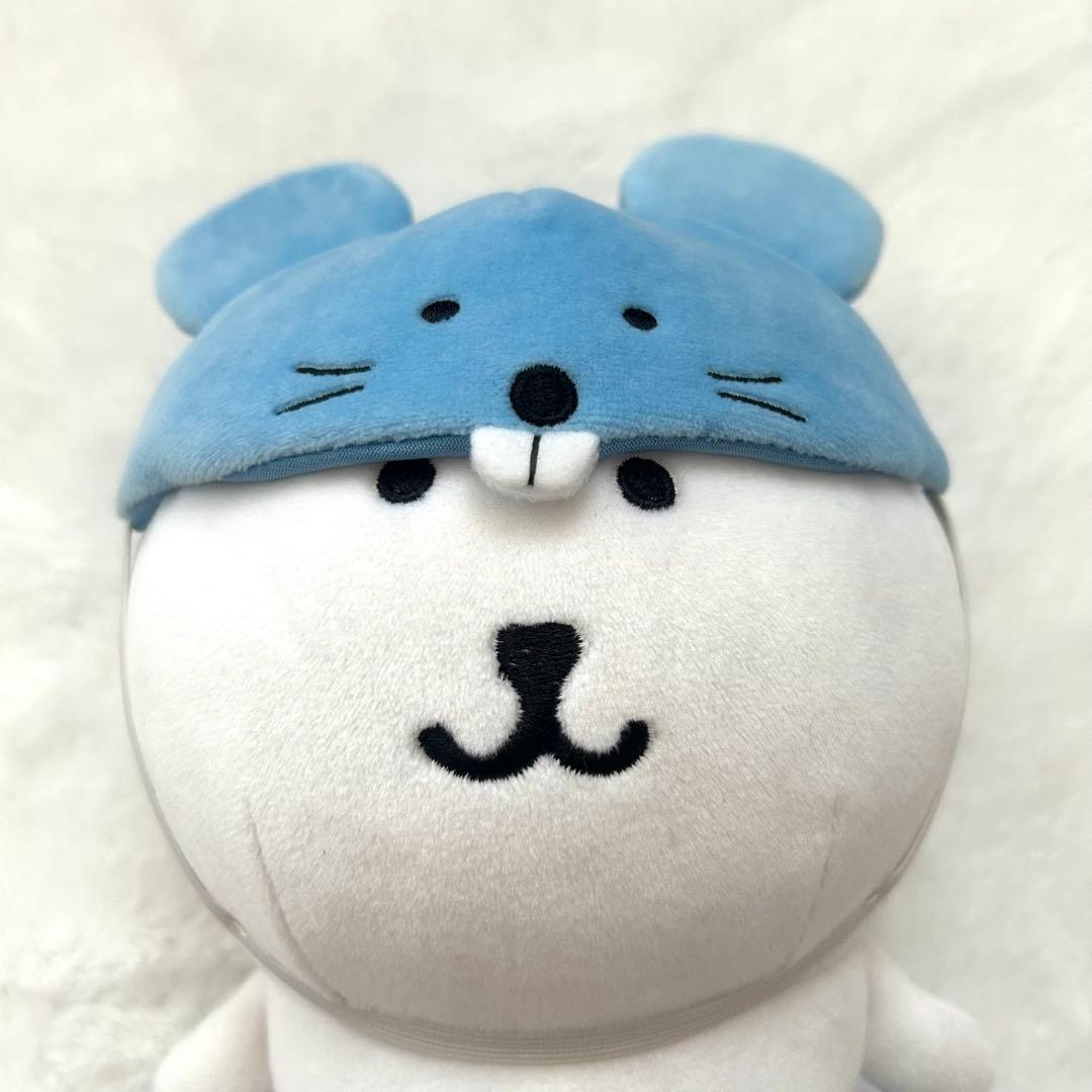 タグ付き新品　ナガノ　自分ツッコミくま　ぬいぐるみ　ねずみ　子年