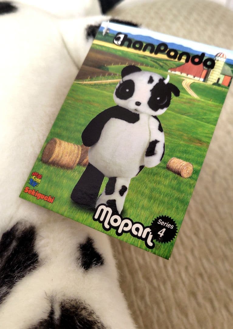 【限定値下げ】野田凪　hanpanda　ハンパンダ　モーパン　ぬいぐるみ