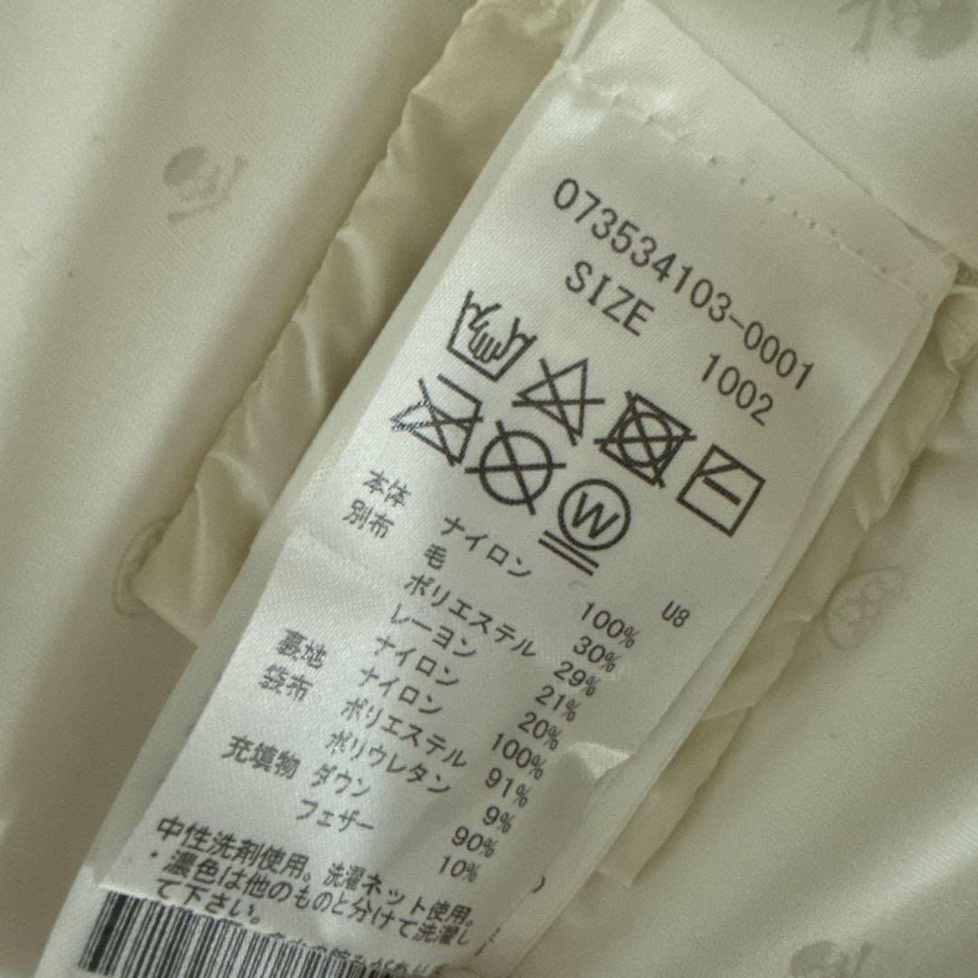 ジーフォア　ホワイト・グレー ダウンジャケット