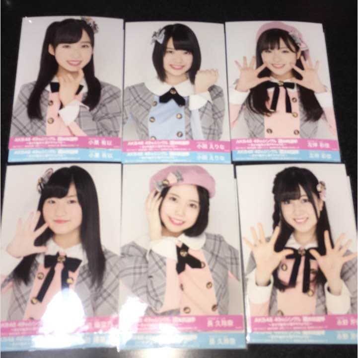 AKB48 総選挙 コンサート 開票イベント 生写真 チーム8 2種コンプ