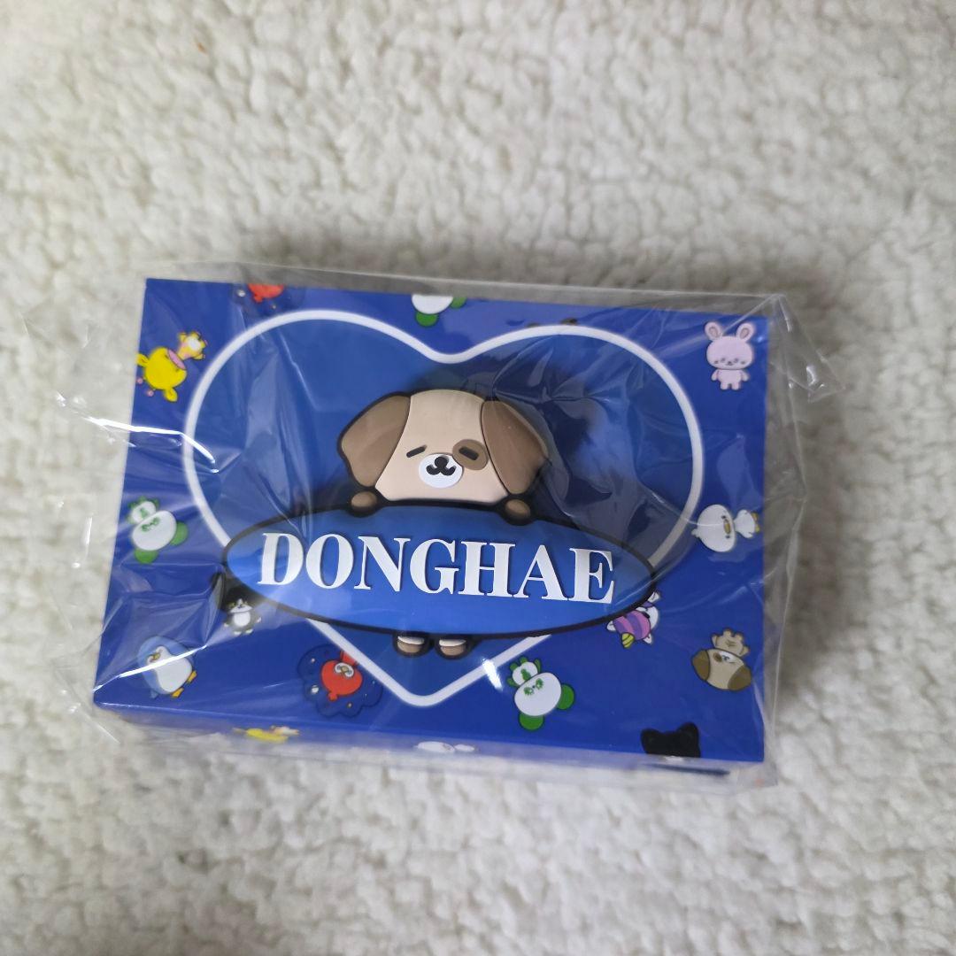 SUPERJUNIOR SS10 ドンヘ ペンラ アクセサリー ぬいぐるみ