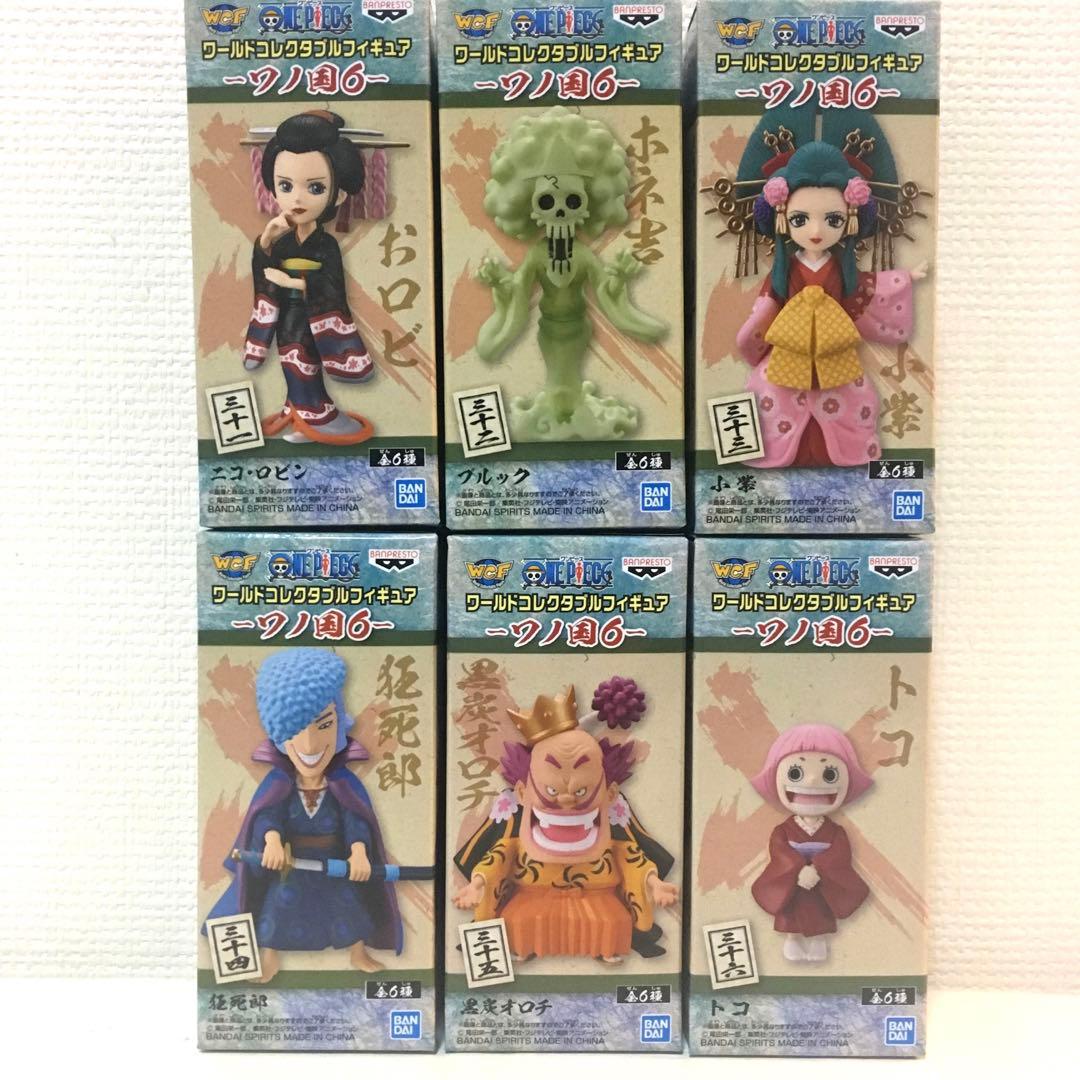ワンピース ワールドコレクタブルフィギュア ワノ国1〜8 全48種セット