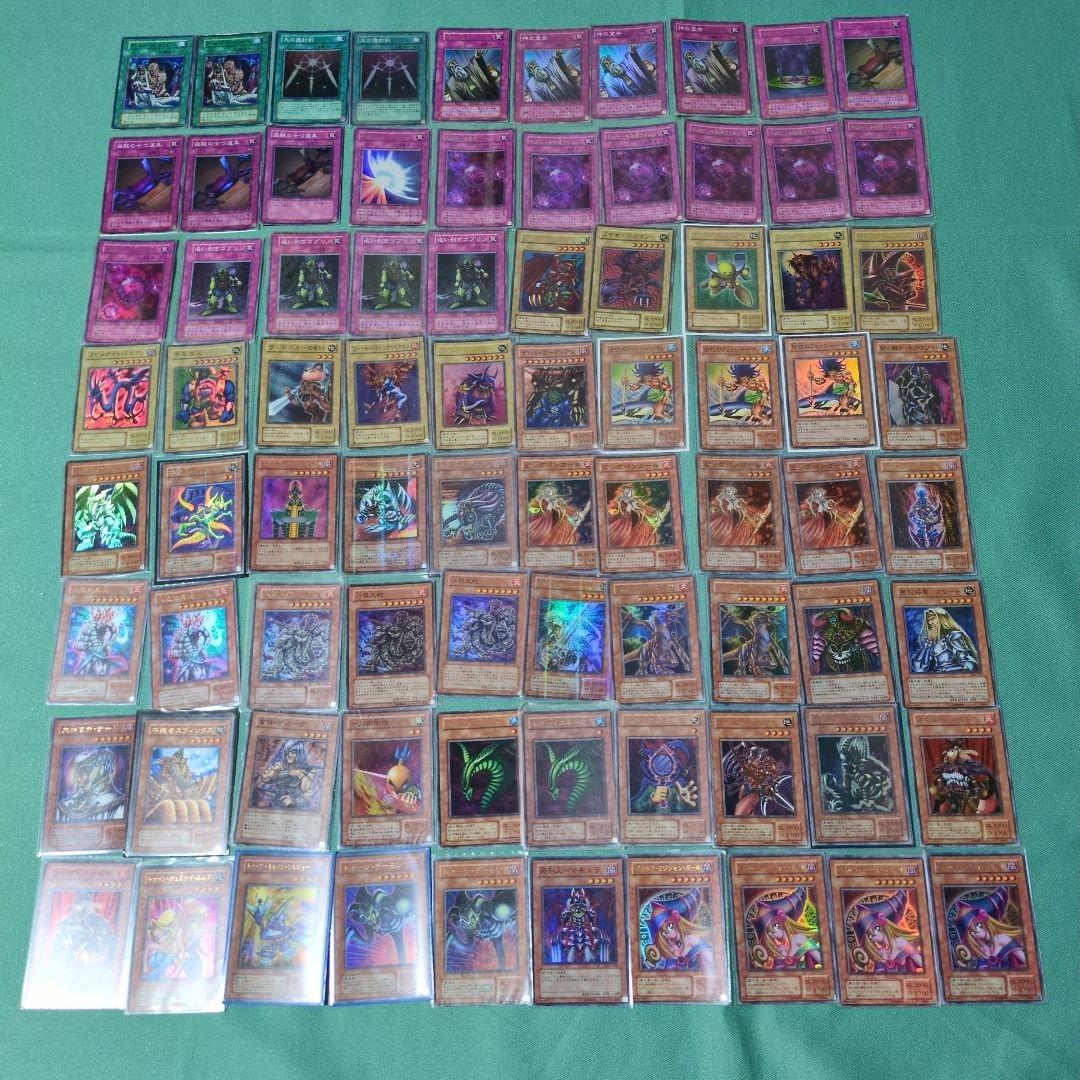 遊戯王　引退品　初期　2期　3期〜　大量　まとめ売り　2000枚以上