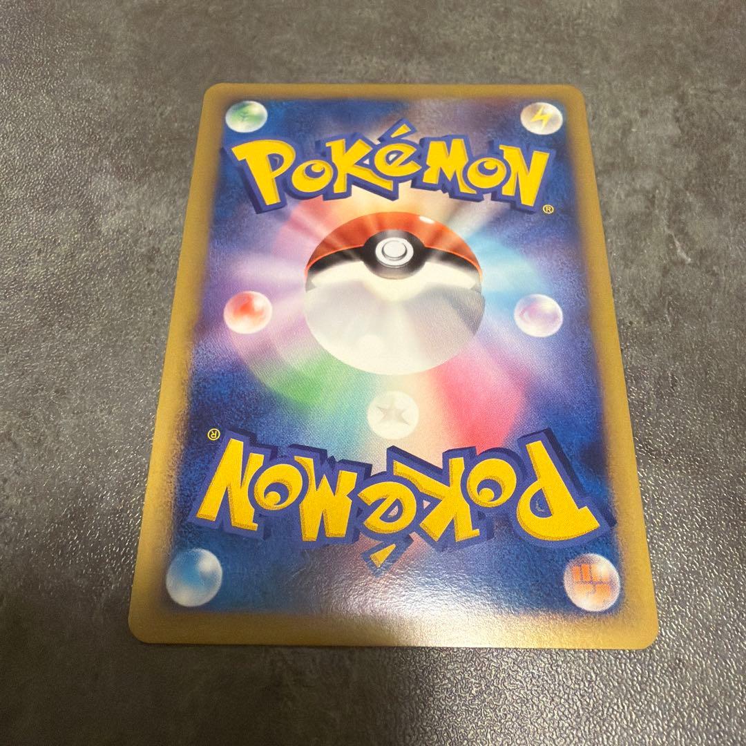 ルギアLEGEND ☆ L1 ソウルシルバーコレクション 2枚セット