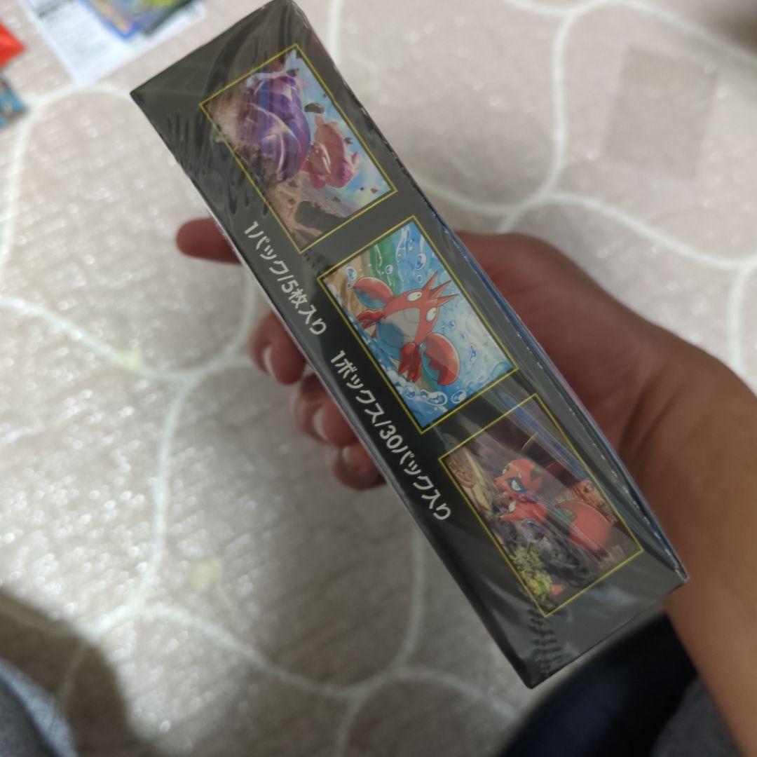 【新品・未開封】ポケモンカードゲーム メガブレイブ　シュリンク付きBOX