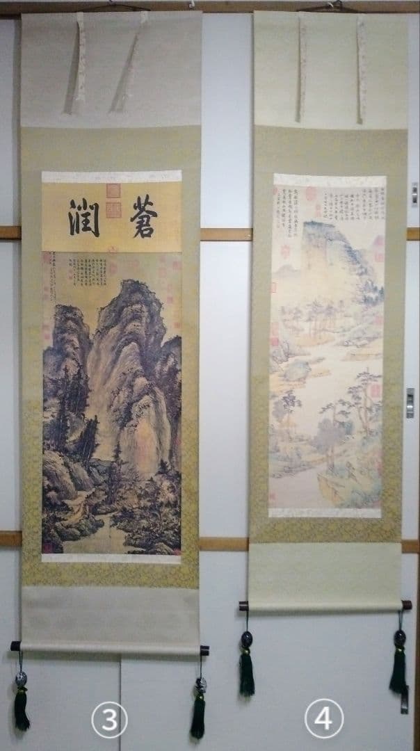 故宮博物院名品まとめて12点　精巧複製中国書画　専用桐箪笥・風鎮付き