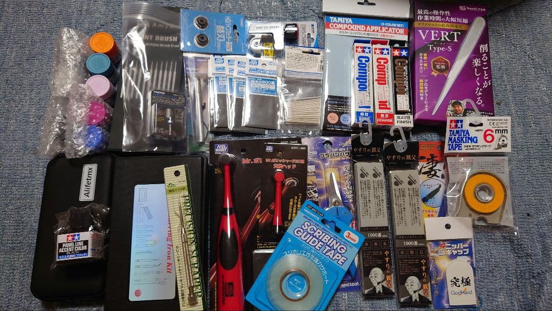 ガンプラ　プラモデル　工具　パーツ　セット