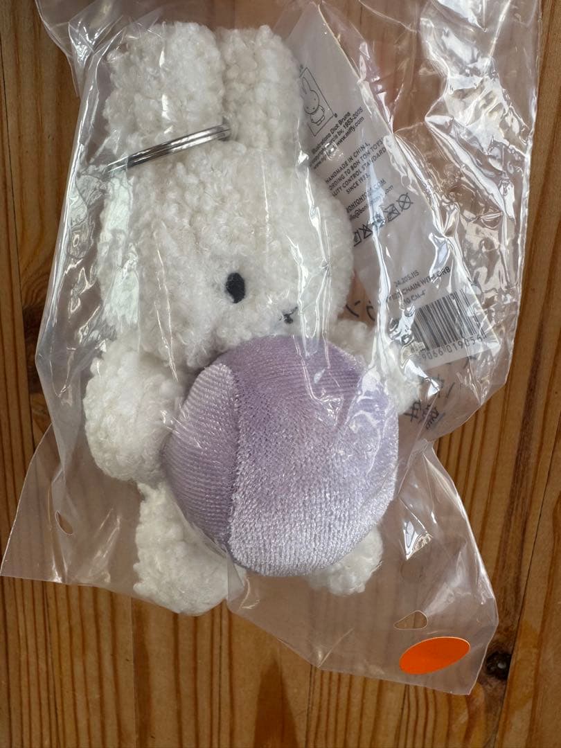 【万博限定】お顔左横向き【レア】オランダ館限定　ミッフィー　オーブ　キーホルダー