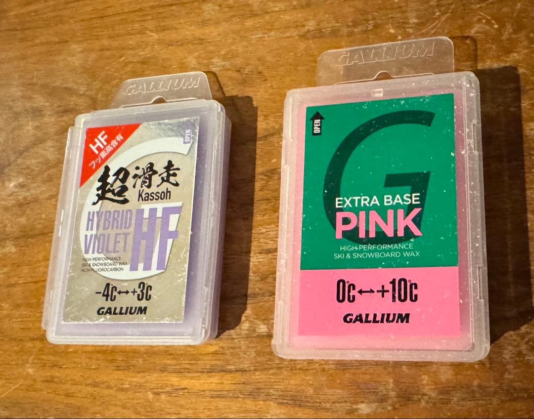 GALLIUM EGスタンドIII スノーボードメンテナンスセット ワックス新品