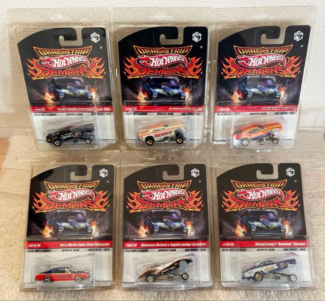 Hot Wheels DRAG STRIP DEMONS （全6点）