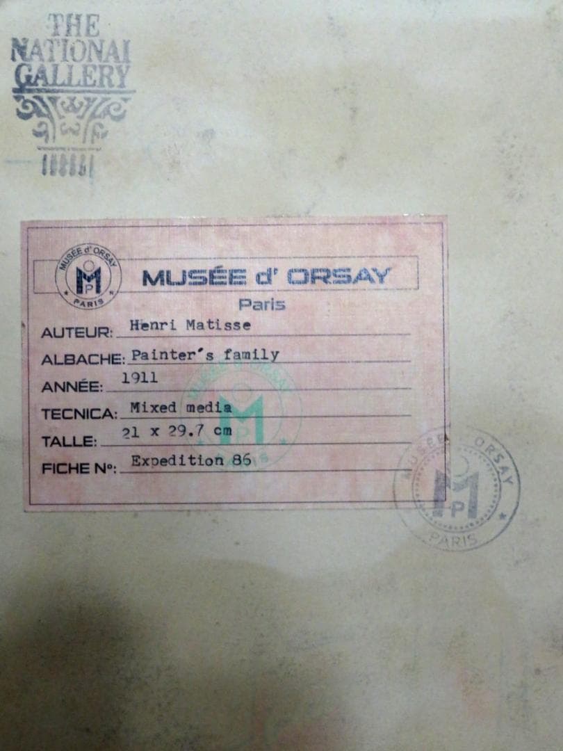 アンリ マティス アーティストの家族 ミクストメディア