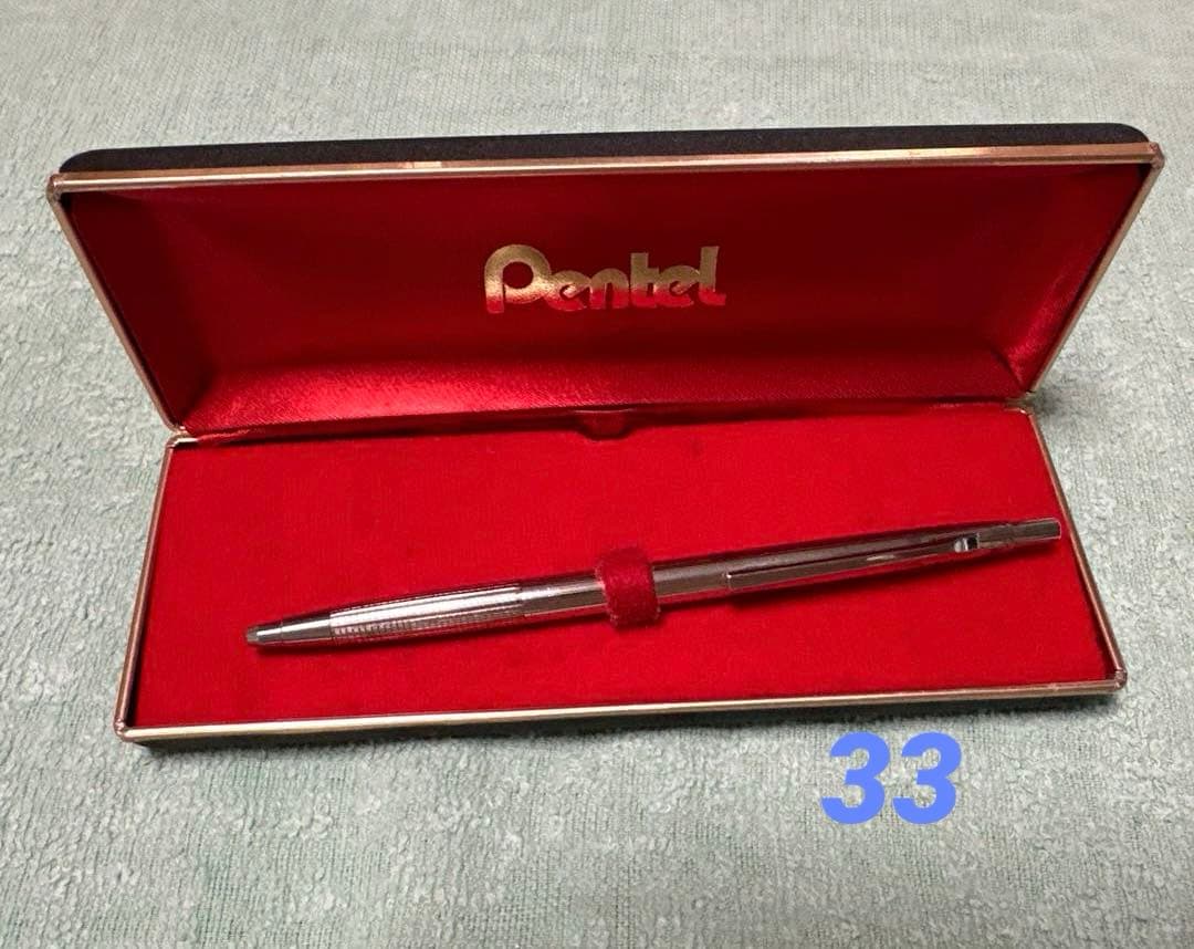 Pentel ペンテル　ボールペン シルバー 〈33〉