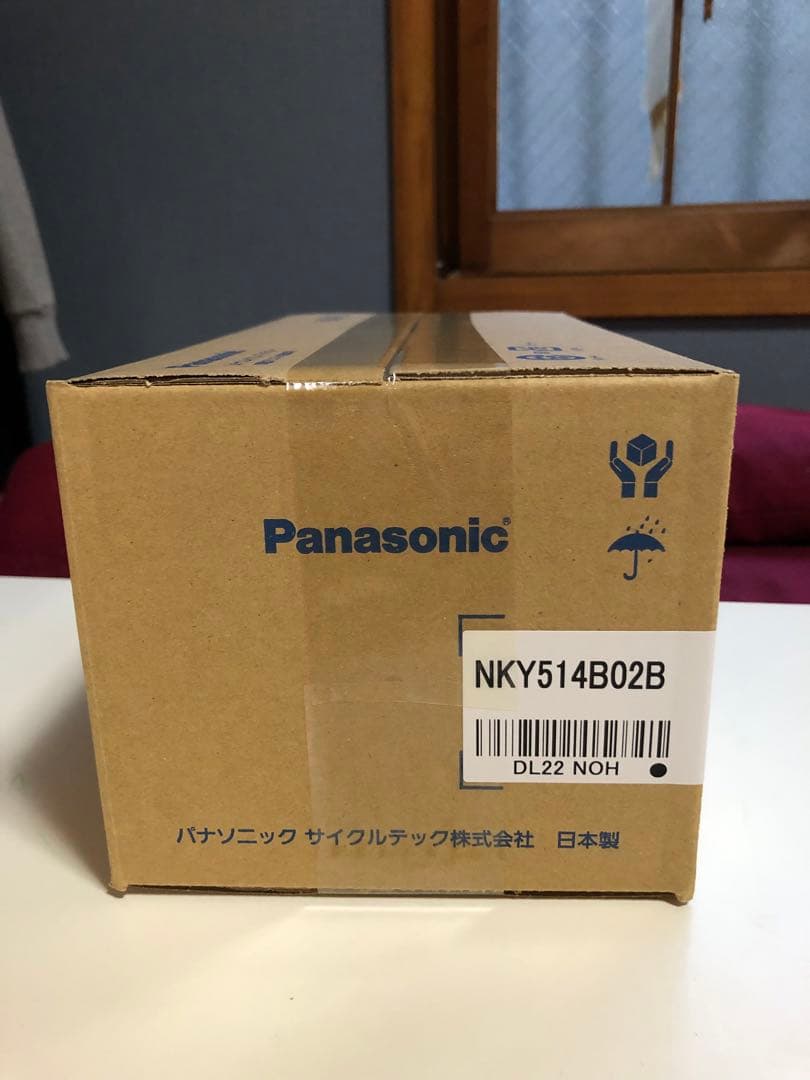 Panasonic電動自転車バッテリーNKY514B02B13.2Ah新品未使用