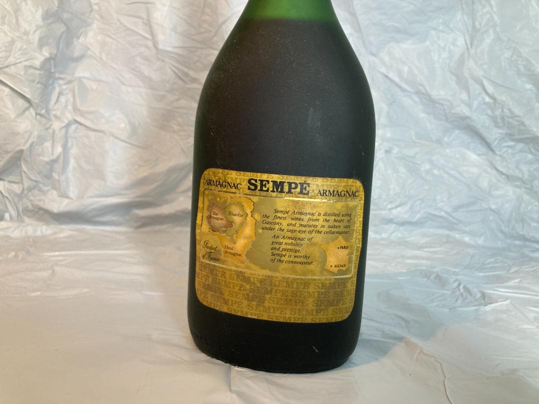 Sempé Armagnac XO - 1970s サンペ アルマニャック