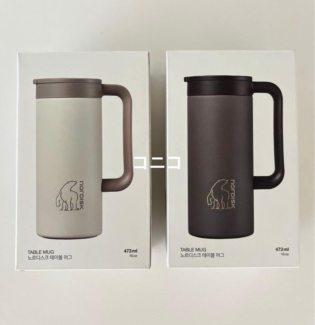 [韓国]2個セット　NORDISK(ノルディスク) テーブルマグ /