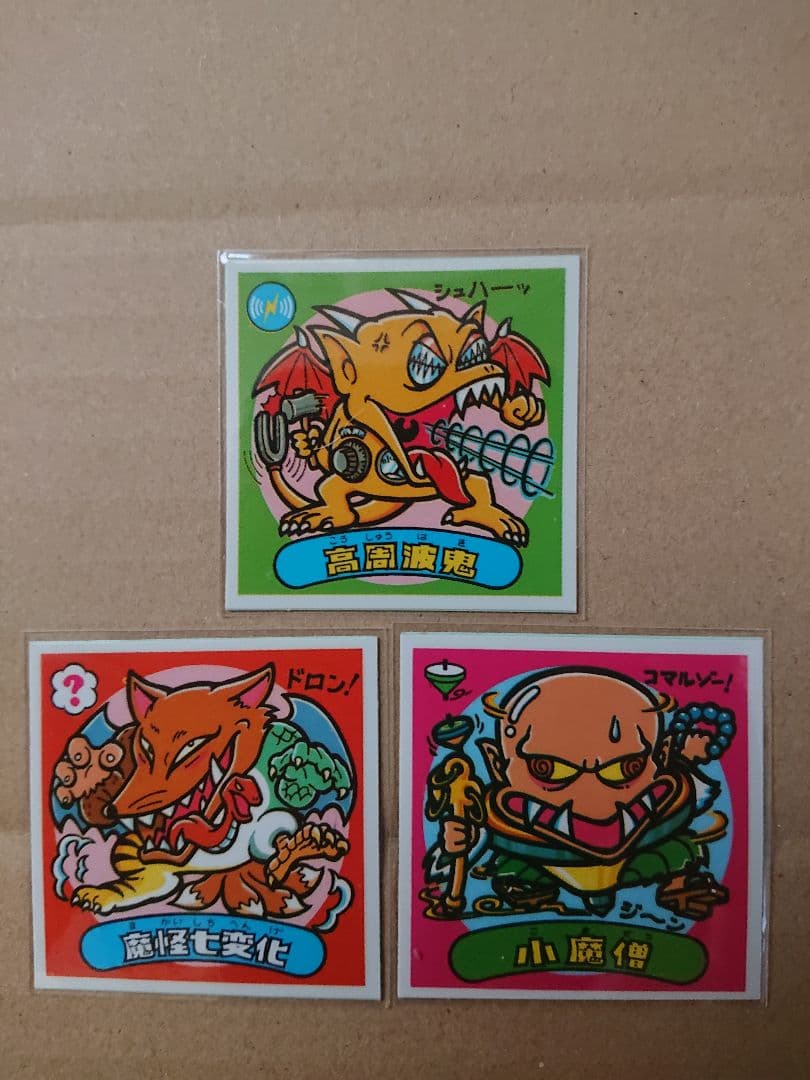 吉本実憂 HUSTLE PRESS 直筆サイン入りチェキ 3セット