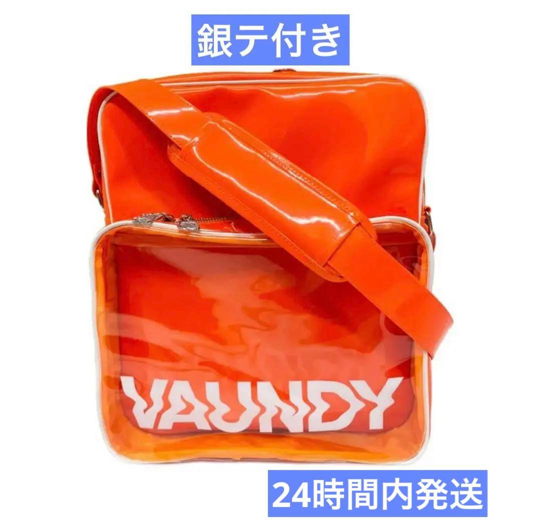 Patent Leather Shoulder Bag\