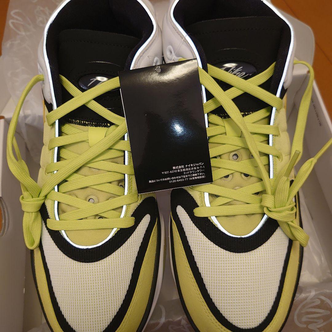 ナイキ G.T. ハッスル 2 EP 30cm