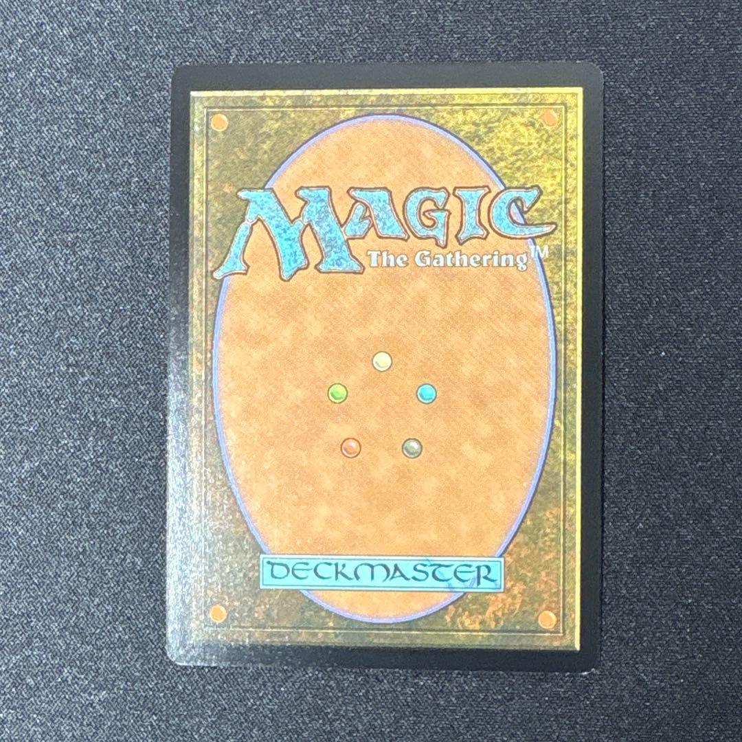 マジック：ザ・ギャザリング MTG Chaos Emerald / Lotus Petal Foil