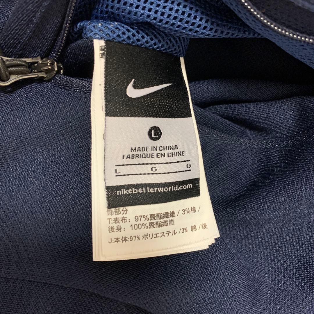 F.C. Real Bristol NIKE ネイビーのみ