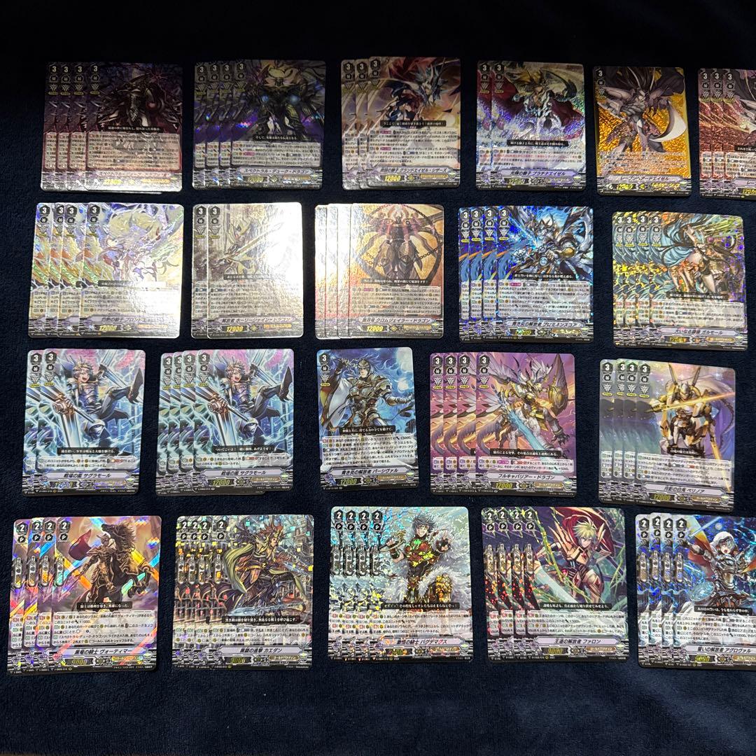 ゴールドパラディン　Vスタンダード　まとめ