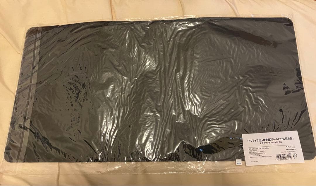 虹ヶ咲学園スクールアイドル同好会　プレイマット　めばち