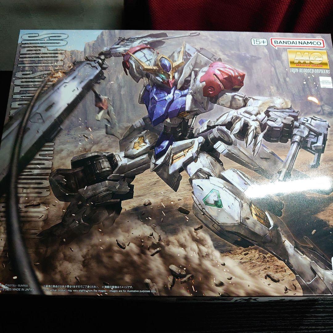MG ガンダムバルバトスルプス 【新品未組立】