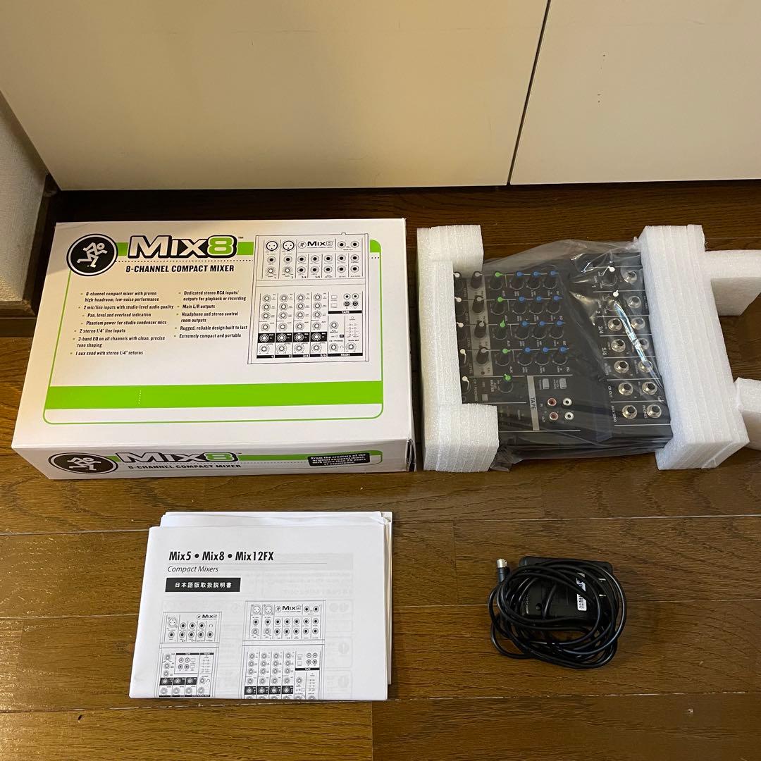【付属品あり】Mix8 Mackie ミキサー