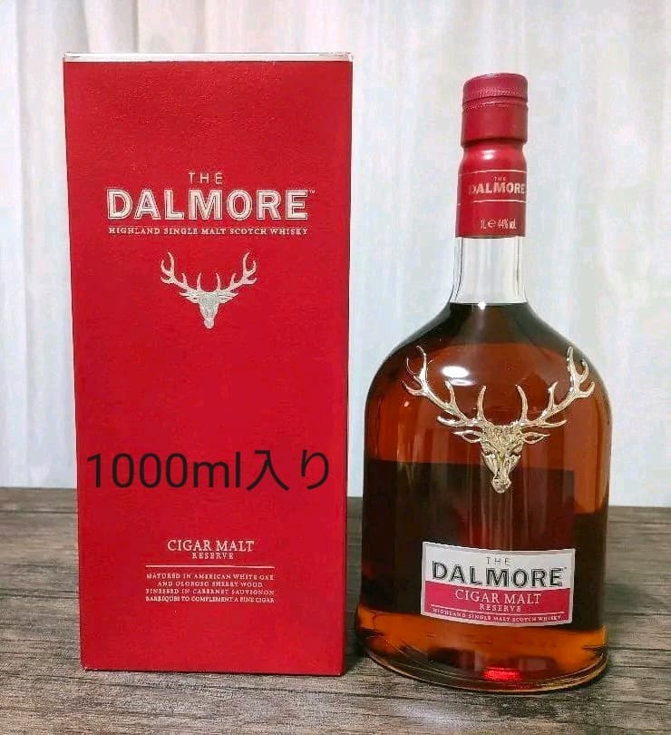 【レア】1000ml☆ダルモアシガーモルトリザーブ