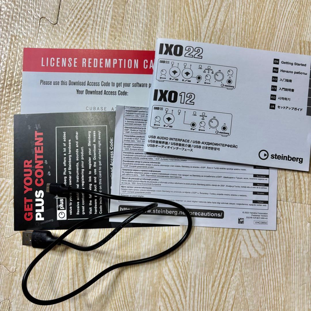 steinberg IXO22 オーディオインターフェース cubase