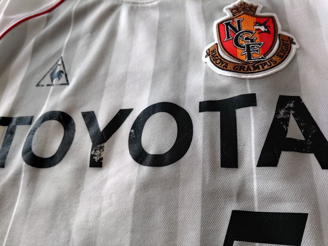 03/04名古屋グランパスAユニフォーム支給品No.5古賀サイン入り実使用