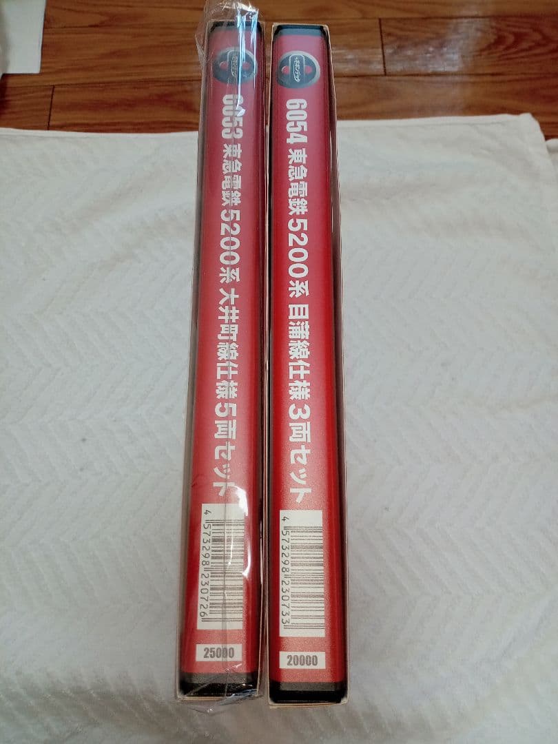 【未使用】6053東急電鉄5200系 大井町線仕様5両目蒲線3両　ポポンデッタ