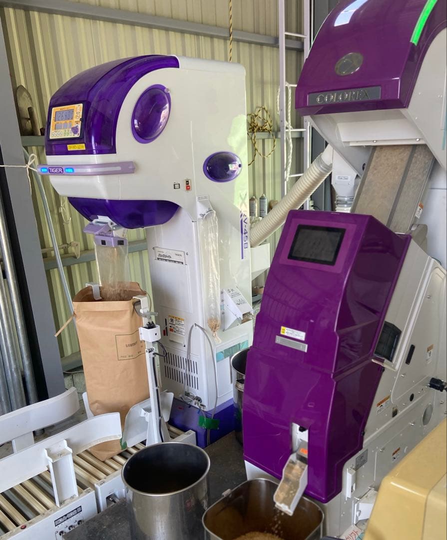 Natural farming自然栽培玄 モンテッソーリー教育 腸脳相関 知育