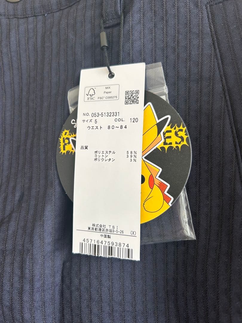 PEARLY GATES 【ポケモン】C/Peサッカーストライプショートパンツ