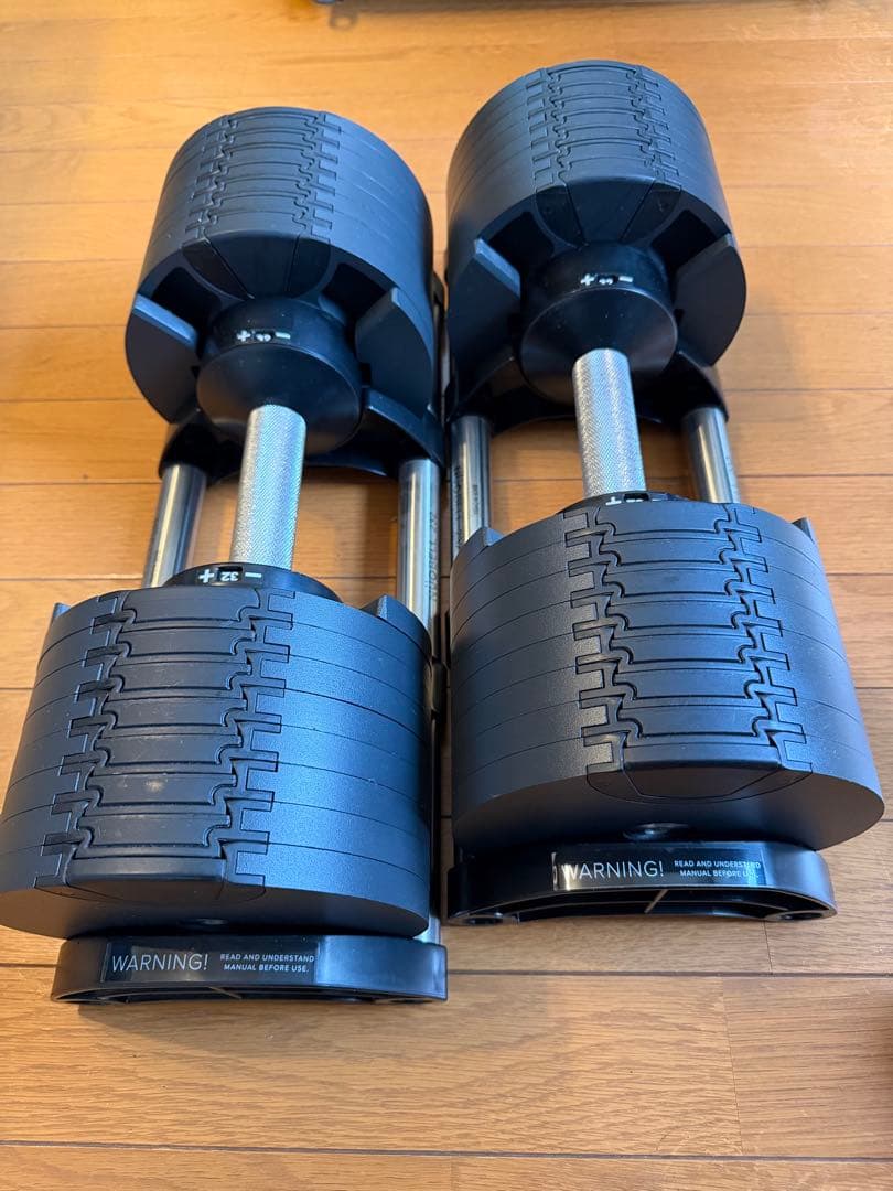 ②ベルフレックス可変式ダンベル32kg 2kg刻み